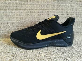 cheap wholesale nike zoom kobe shoes from china online #19443
