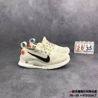china cheap nike air max kid shoes #26463
