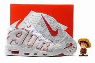 buy Nike Air More Uptempo shoes cheap #21706