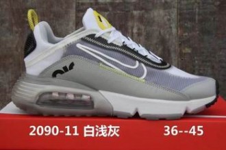 free shipping Nike Air Vapormax 2090 shoes cheap from china #530215012