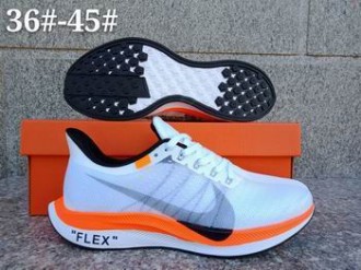 cheap wholesale NIKE EXP-X14 shoes from china #26298