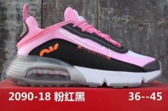 free shipping Nike Air Vapormax 2090 shoes cheap from china #530215008