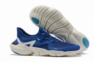 low price Nike Free Run shoes from china #27496