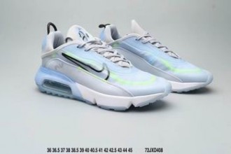 buy cheap Nike Air Vapormax 2090 women shoes online #574426032