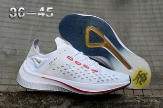 cheap wholesale NIKE EXP-X14 shoes from china #26282
