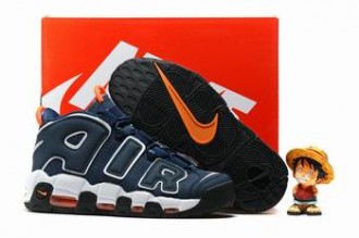 free shipping Nike Air More Uptempo shoes from china #21717