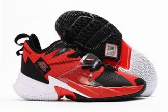 cheap wholesale jordan why not shoes #28265