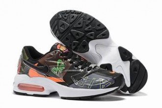 buy cheap nike air max 2 shoes from china #27326
