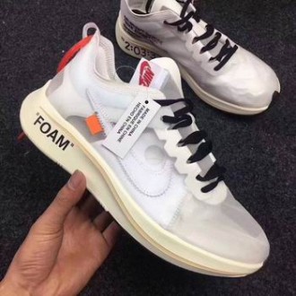 buy cheap Off White x Nike Sock Dart #23410